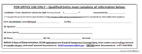 Screen Shot of the Office Use Only section of the PE Application form.